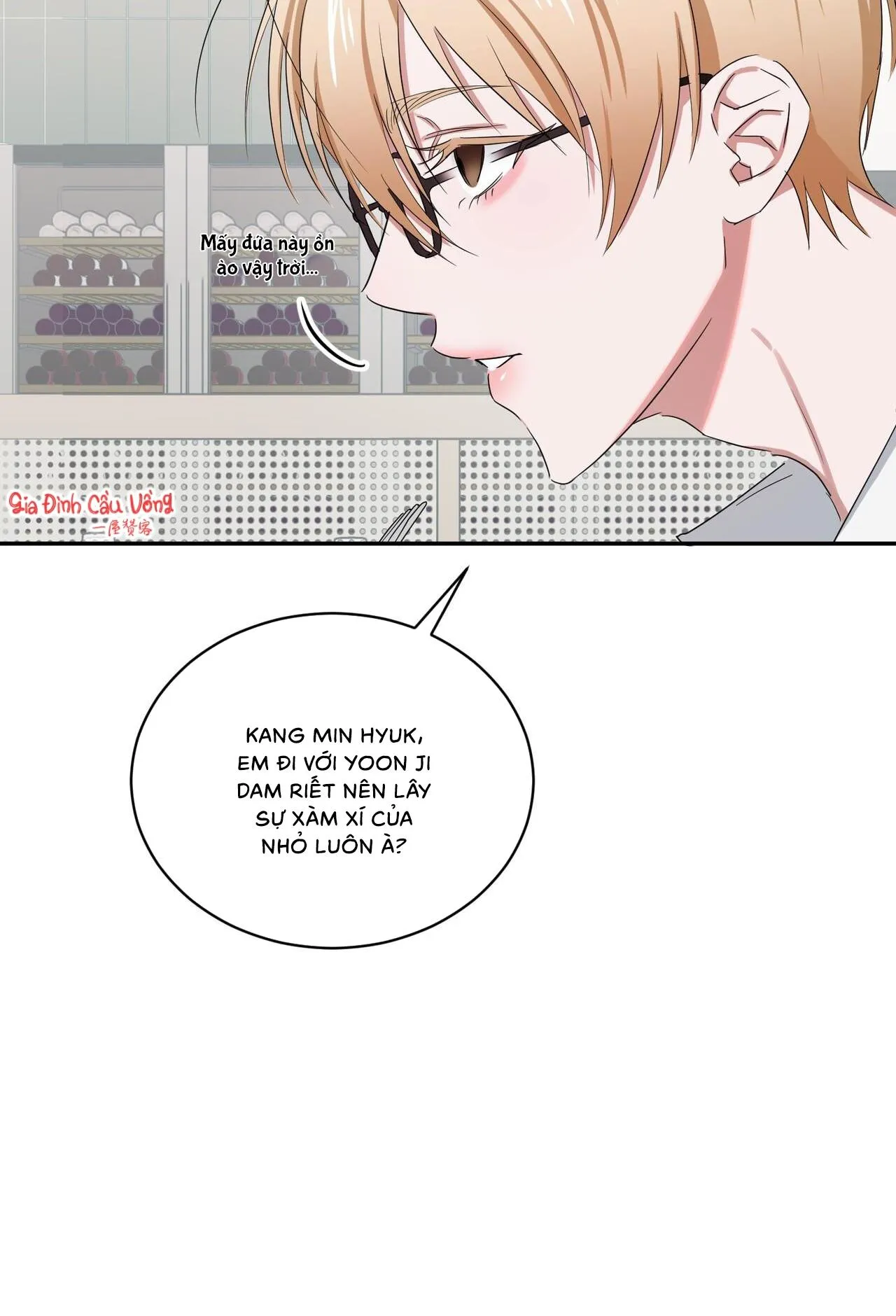 Thời Gian Hoàn Hảo Của Cô Tiểu Thư Chapter 6 Trang 12