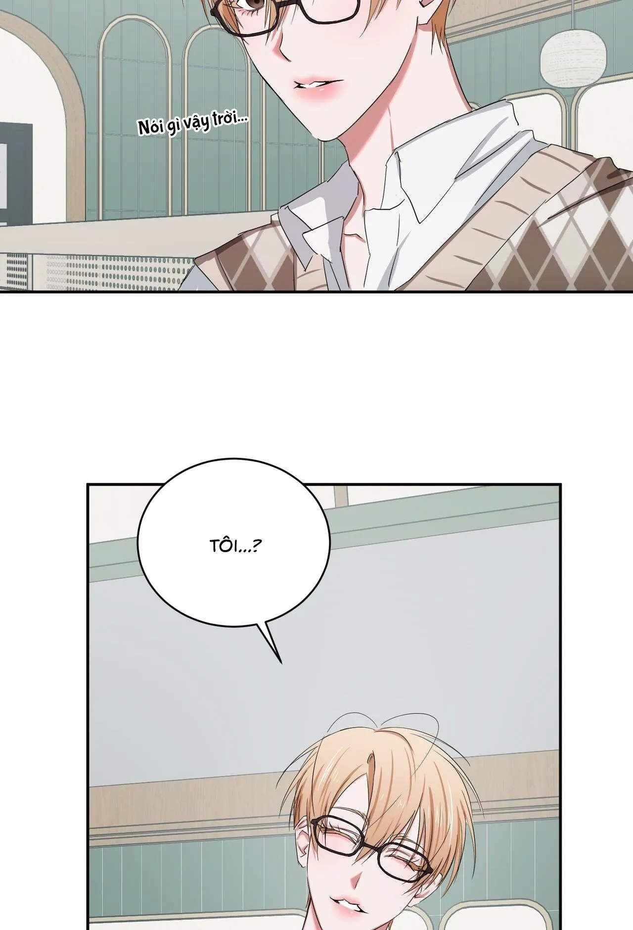 Thời Gian Hoàn Hảo Của Cô Tiểu Thư Chapter 6 Trang 15