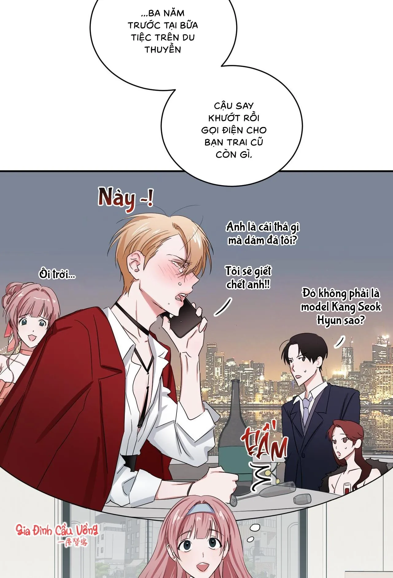 Thời Gian Hoàn Hảo Của Cô Tiểu Thư Chapter 6 Trang 17