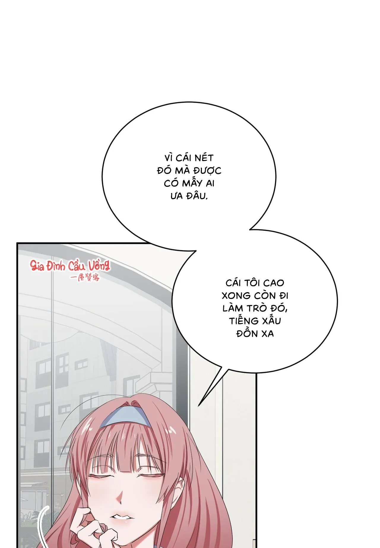 Thời Gian Hoàn Hảo Của Cô Tiểu Thư Chapter 6 Trang 21