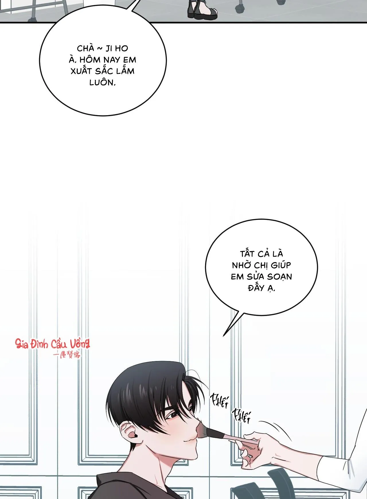 Thời Gian Hoàn Hảo Của Cô Tiểu Thư Chapter 6 Trang 50