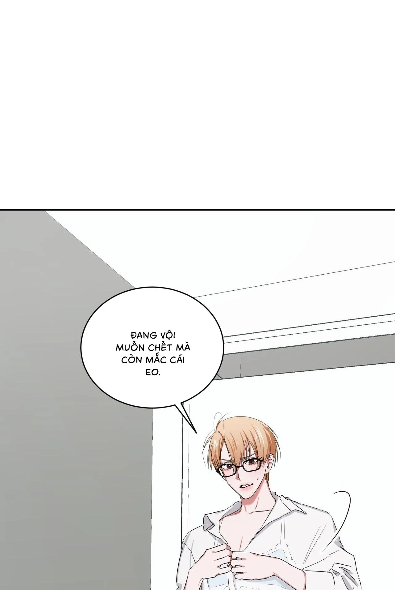 Thời Gian Hoàn Hảo Của Cô Tiểu Thư Chapter 6 Trang 58