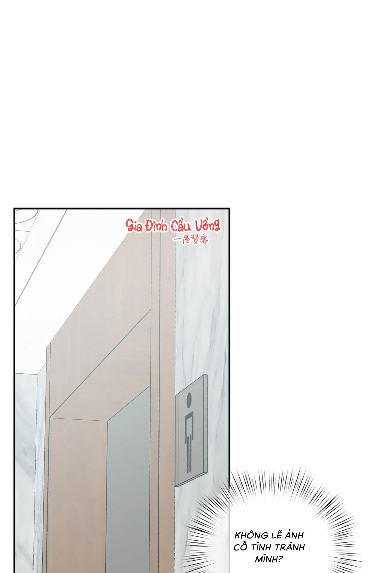 Thời Gian Hoàn Hảo Của Cô Tiểu Thư Chapter 6 Trang 60