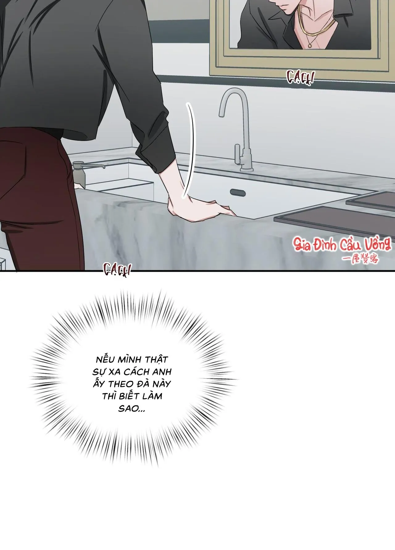 Thời Gian Hoàn Hảo Của Cô Tiểu Thư Chapter 6 Trang 64