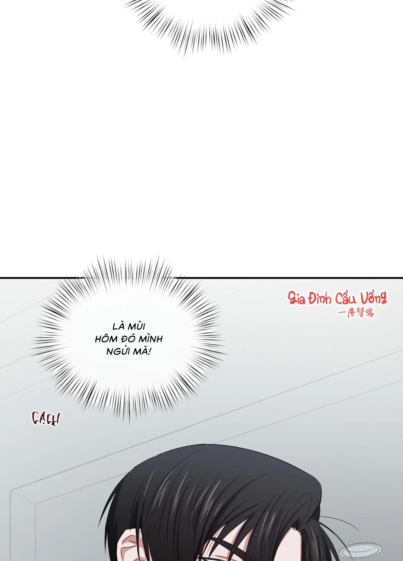 Thời Gian Hoàn Hảo Của Cô Tiểu Thư Chapter 6 Trang 68