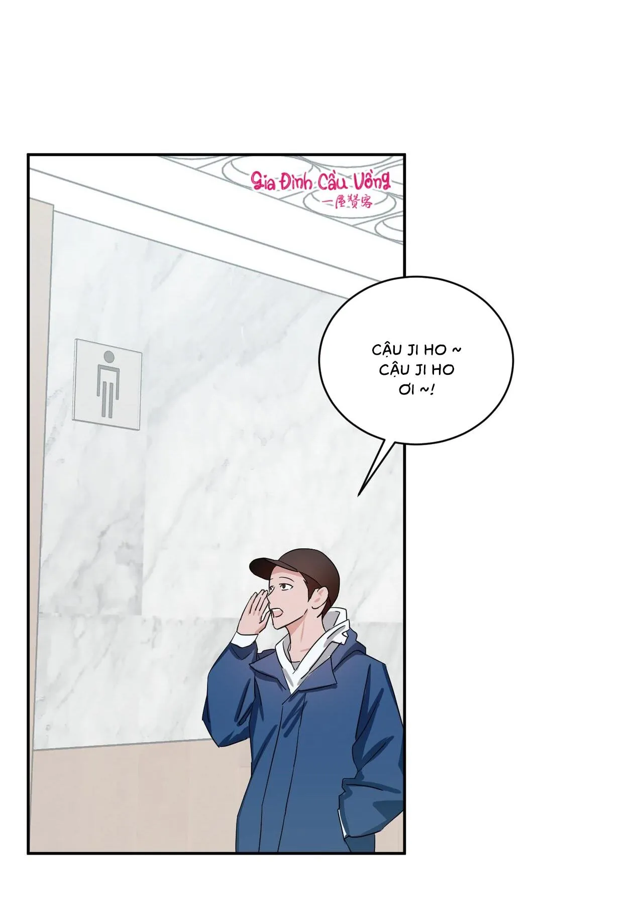 Thời Gian Hoàn Hảo Của Cô Tiểu Thư Chapter 7 Trang 4