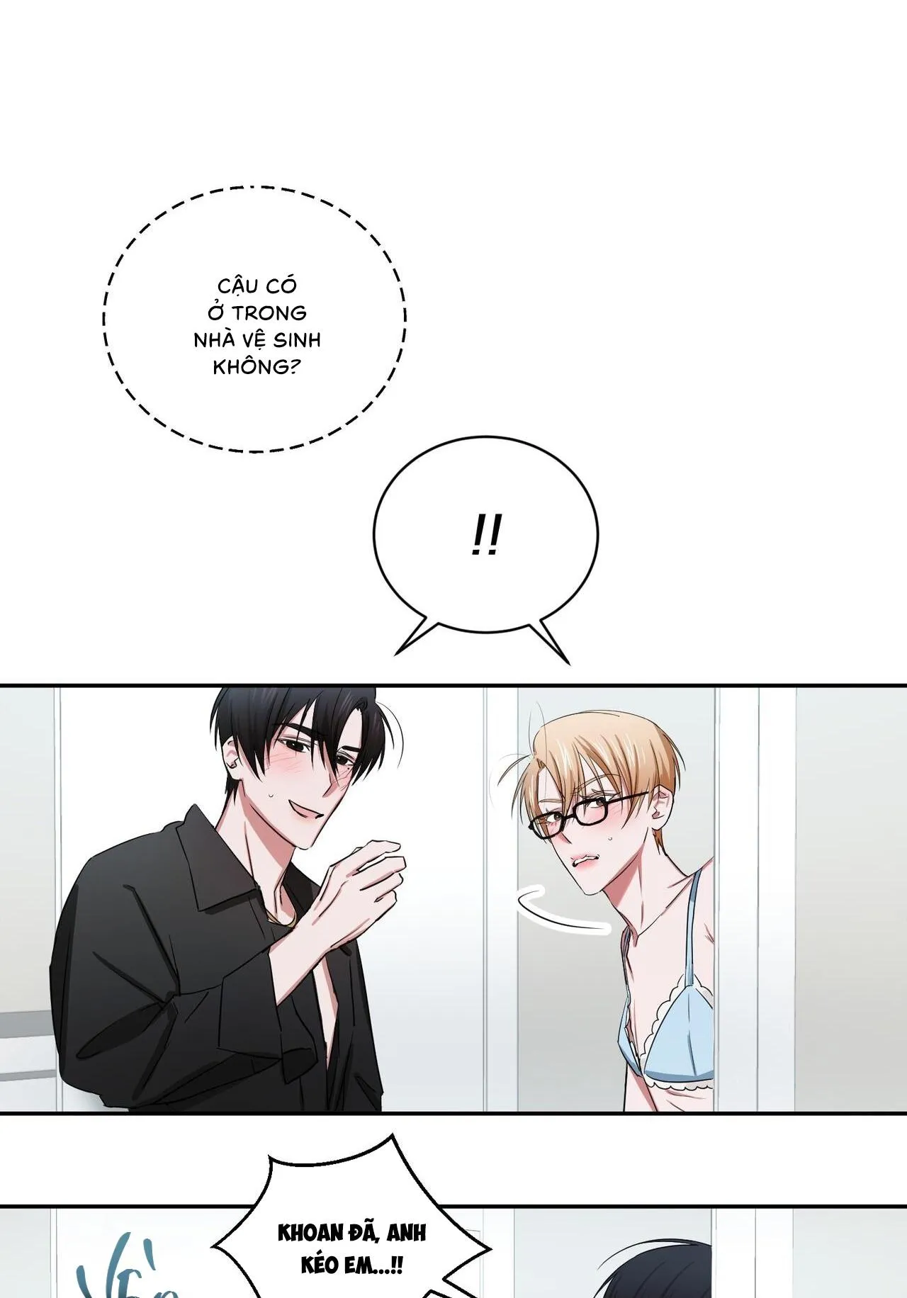 Thời Gian Hoàn Hảo Của Cô Tiểu Thư Chapter 7 Trang 5