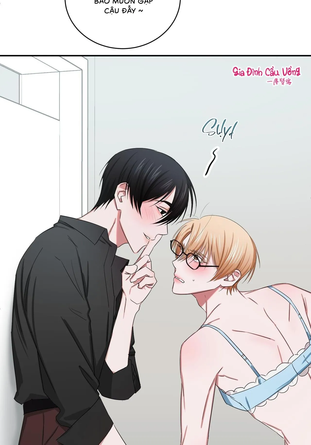 Thời Gian Hoàn Hảo Của Cô Tiểu Thư Chapter 7 Trang 9