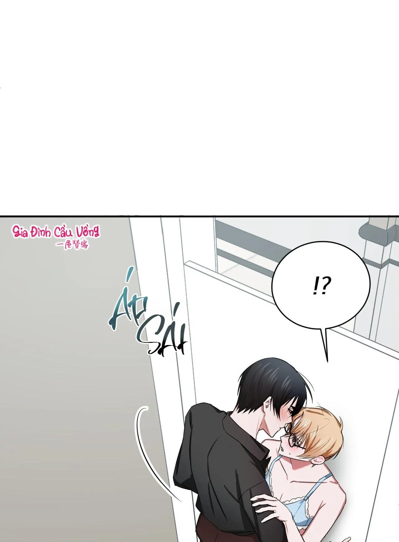 Thời Gian Hoàn Hảo Của Cô Tiểu Thư Chapter 7 Trang 20