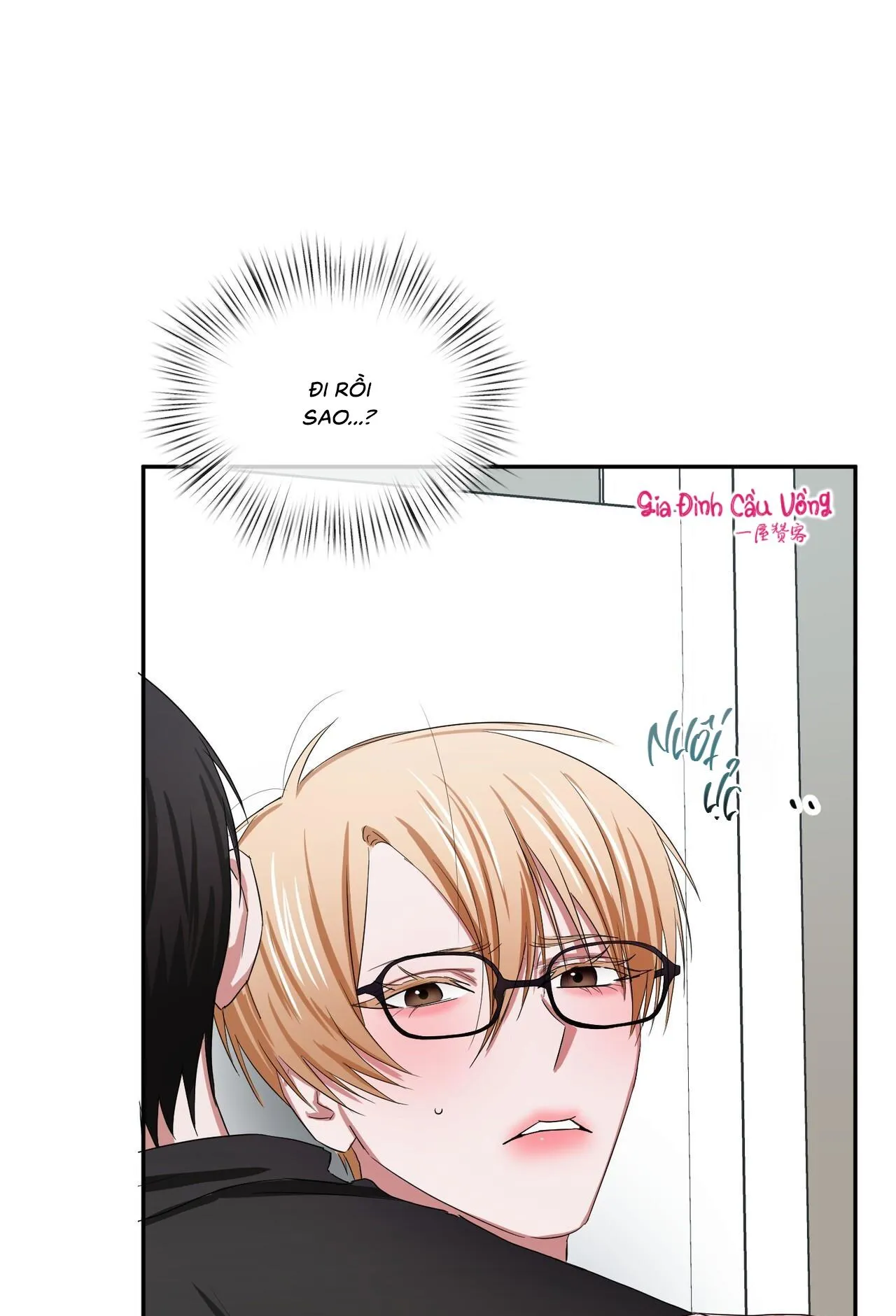 Thời Gian Hoàn Hảo Của Cô Tiểu Thư Chapter 7 Trang 23