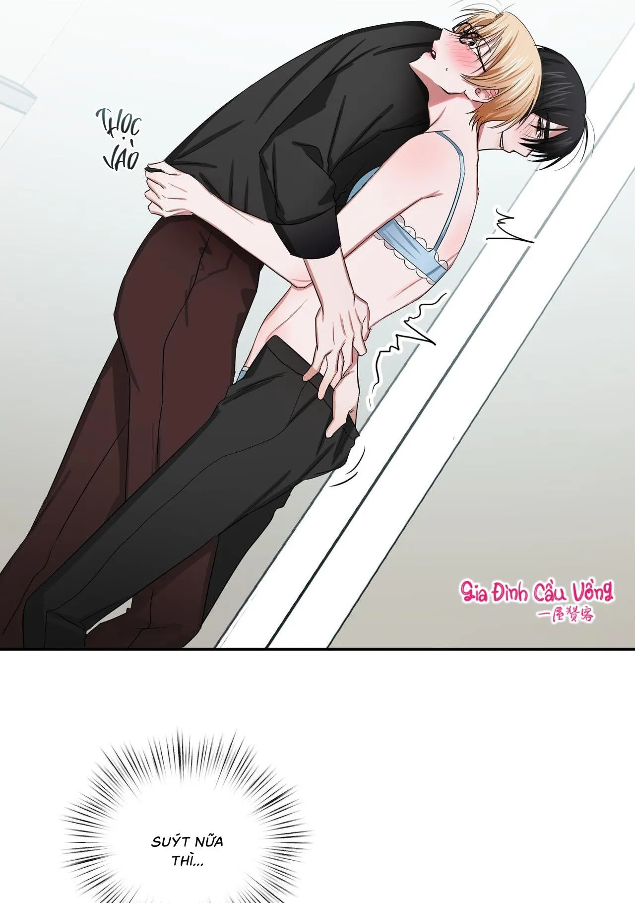 Thời Gian Hoàn Hảo Của Cô Tiểu Thư Chapter 7 Trang 40