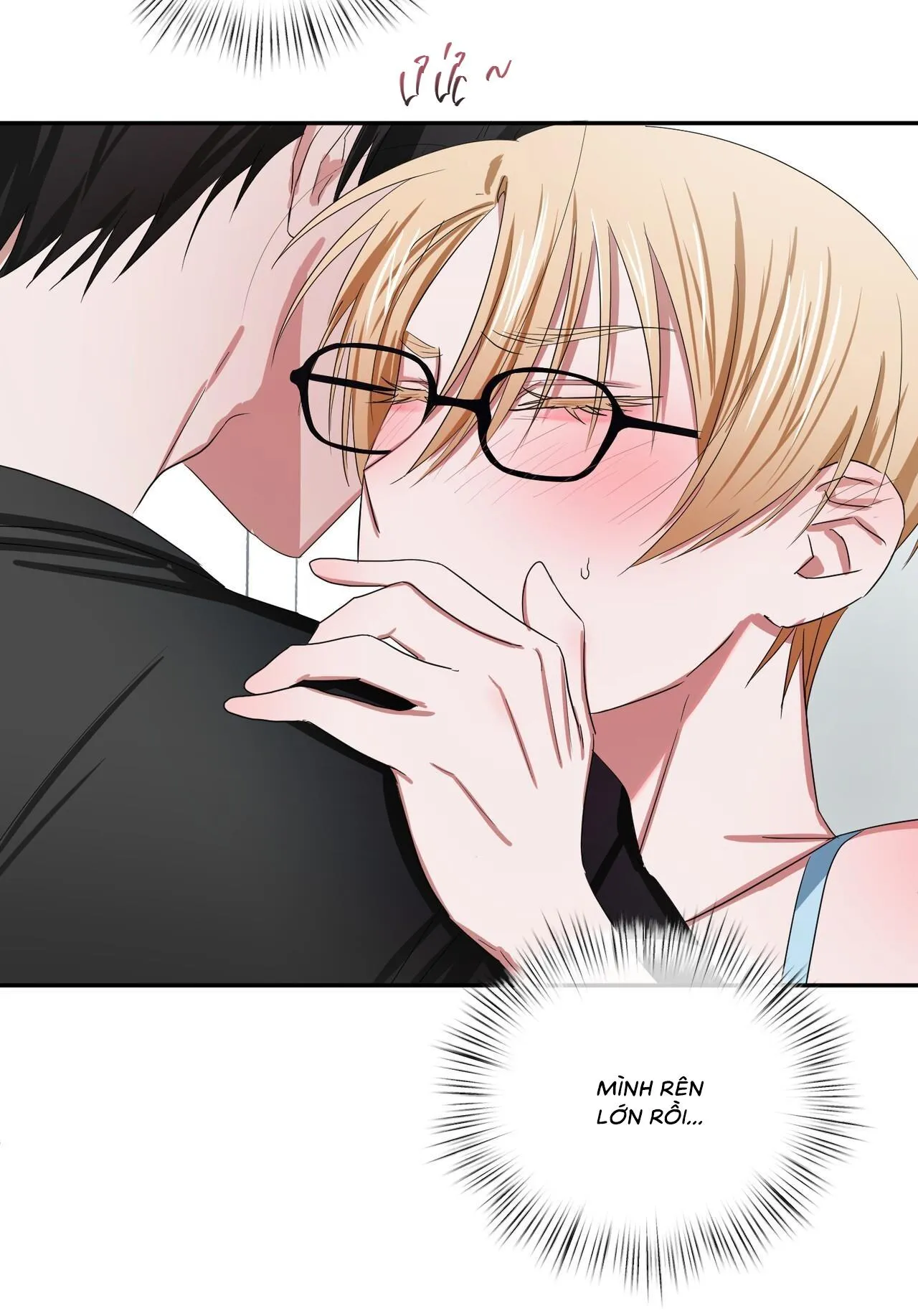 Thời Gian Hoàn Hảo Của Cô Tiểu Thư Chapter 7 Trang 41