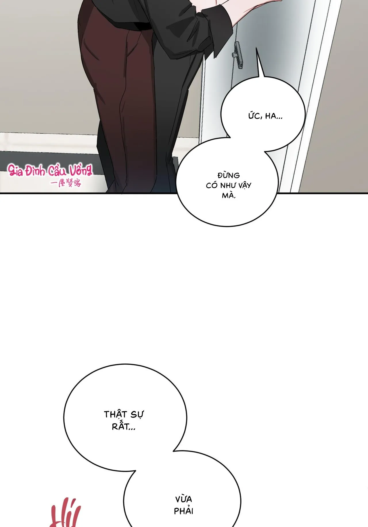 Thời Gian Hoàn Hảo Của Cô Tiểu Thư Chapter 7 Trang 47