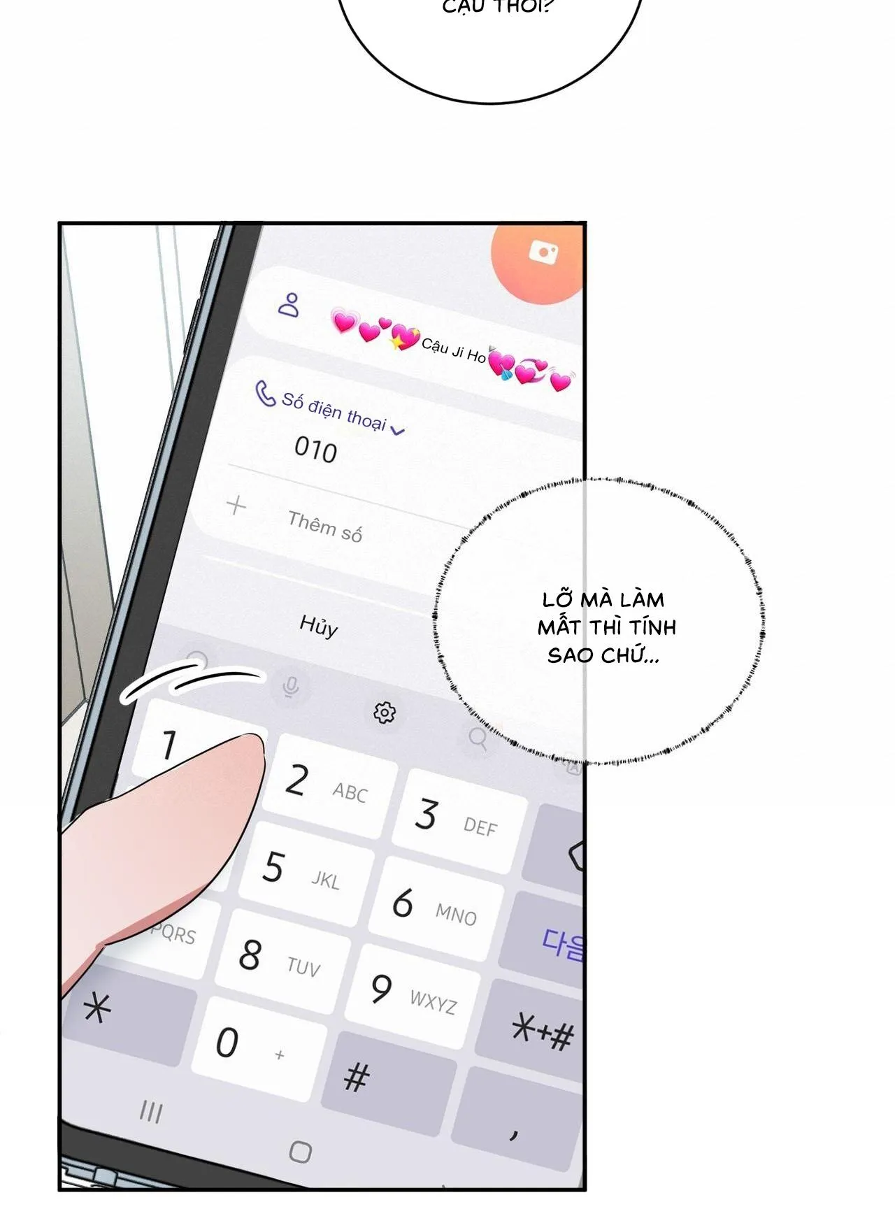 Thời Gian Hoàn Hảo Của Cô Tiểu Thư Chapter 7 Trang 64