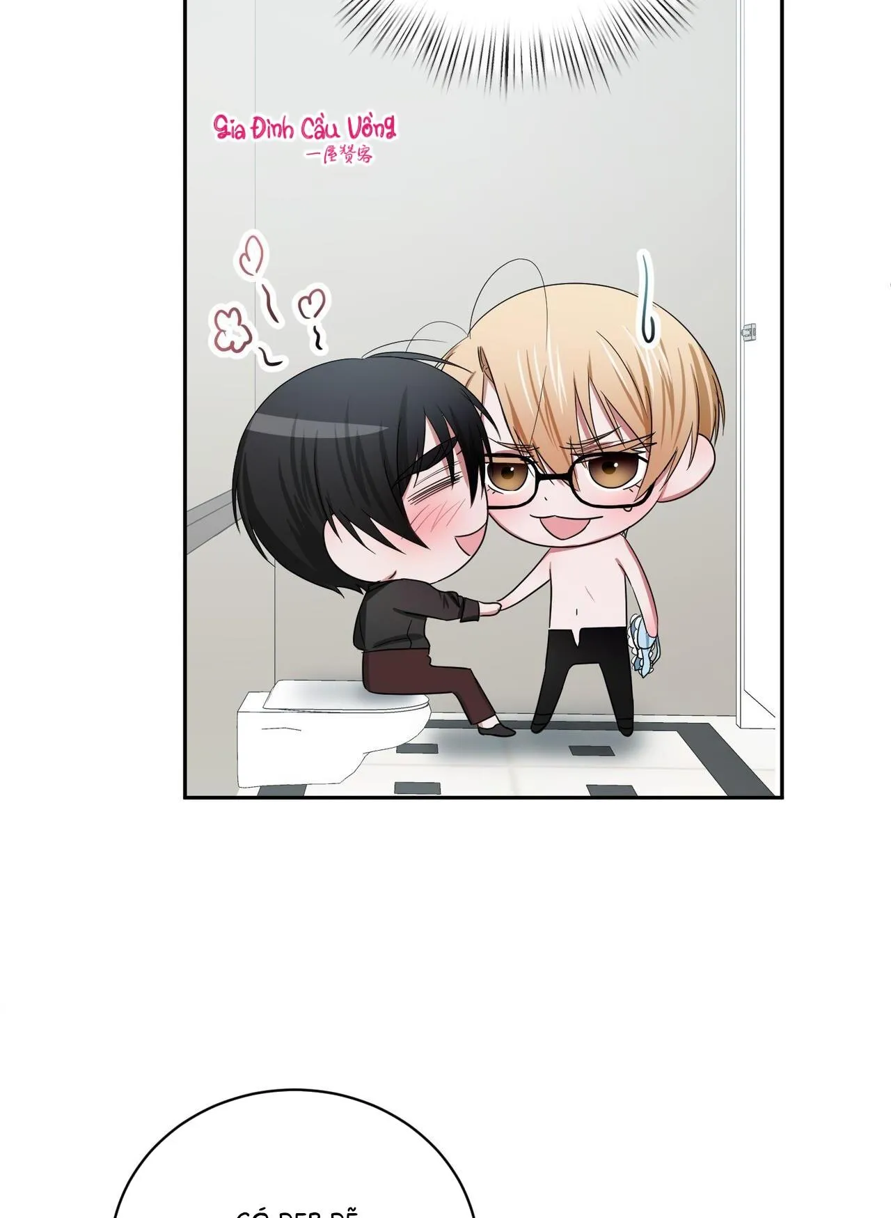 Thời Gian Hoàn Hảo Của Cô Tiểu Thư Chapter 7 Trang 69