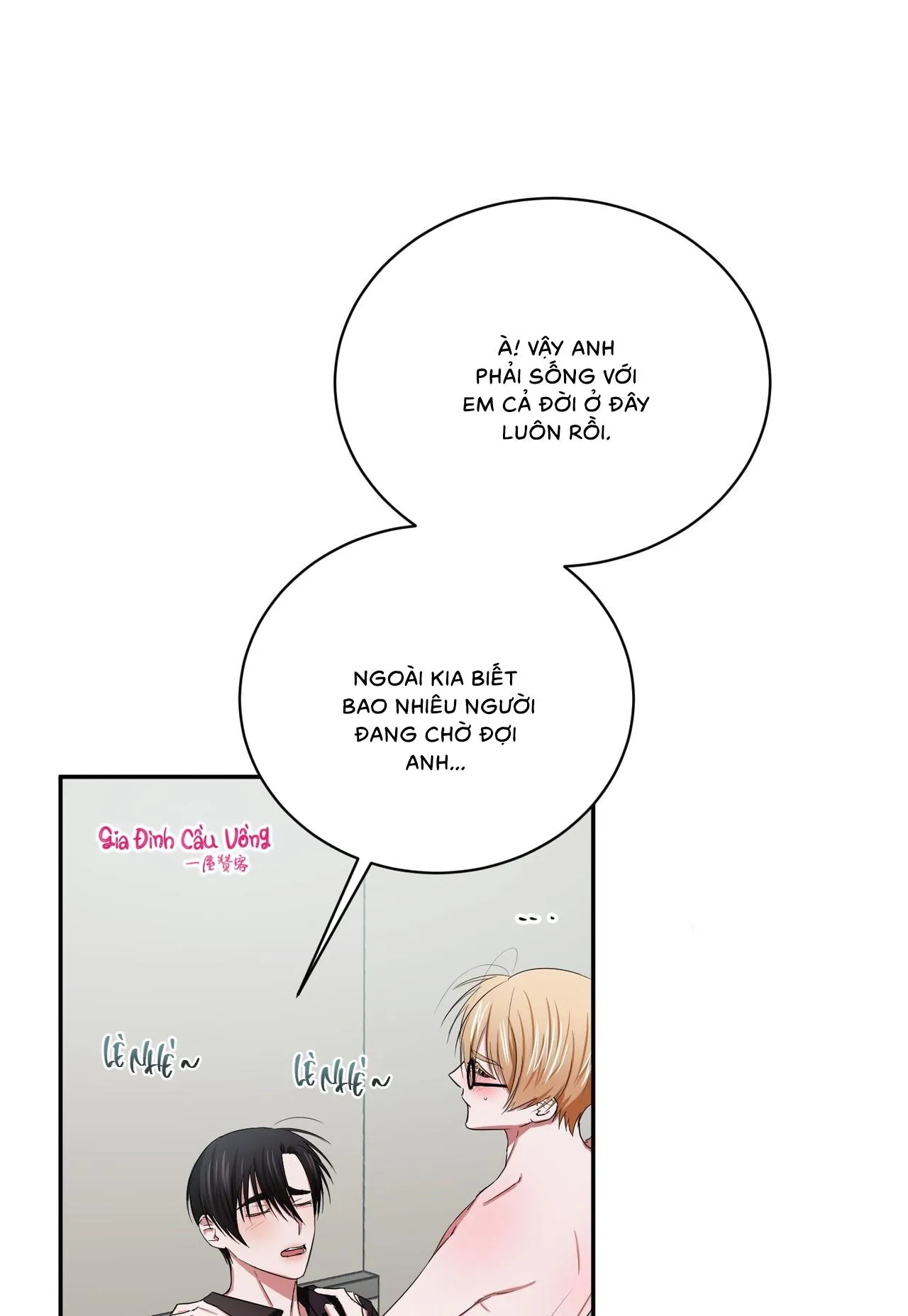 Thời Gian Hoàn Hảo Của Cô Tiểu Thư Chapter 7 Trang 71