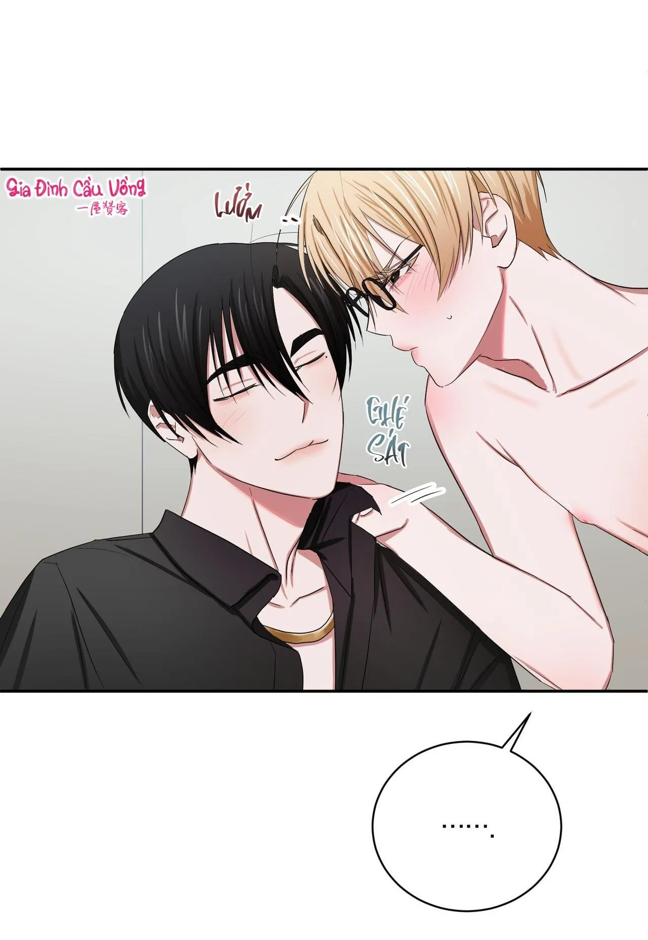 Thời Gian Hoàn Hảo Của Cô Tiểu Thư Chapter 7 Trang 75