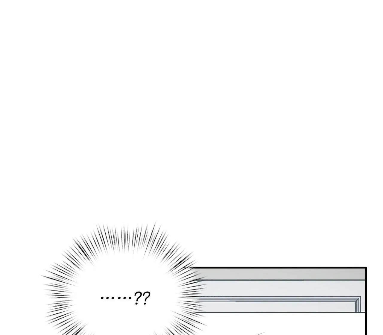 Thời Gian Hoàn Hảo Của Cô Tiểu Thư Chapter 7 Trang 84