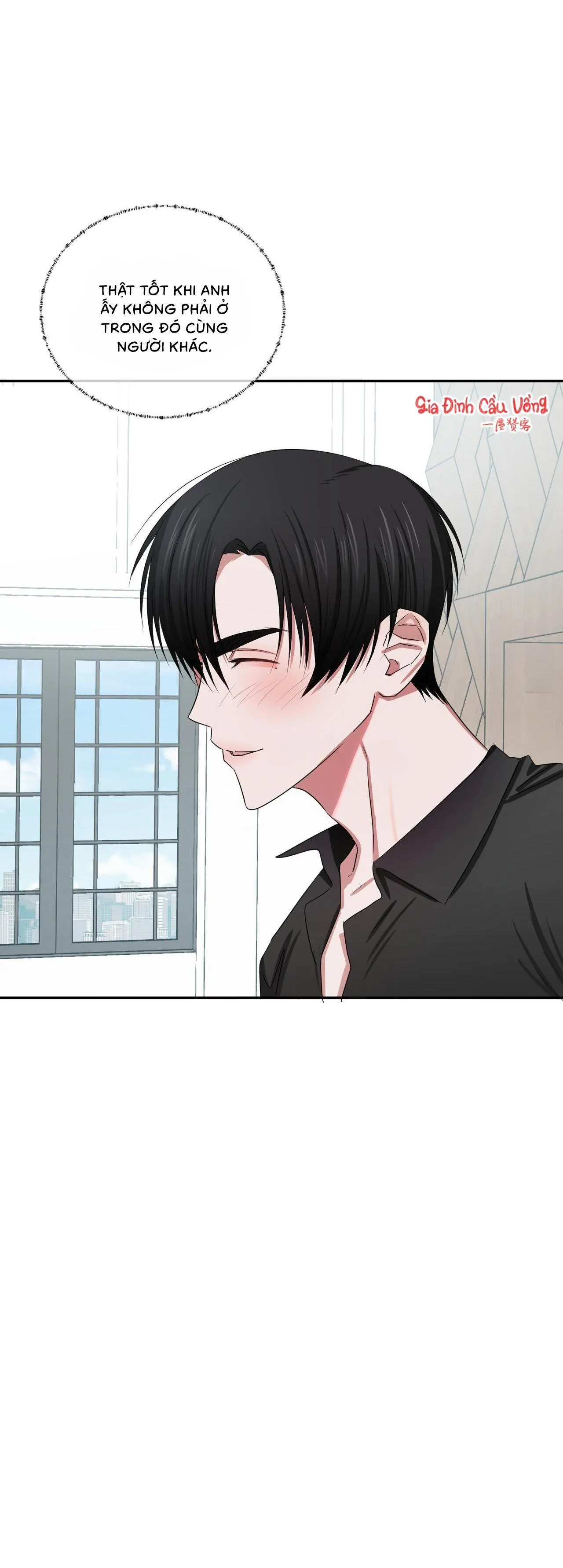 Thời Gian Hoàn Hảo Của Cô Tiểu Thư Chapter 8 Trang 15