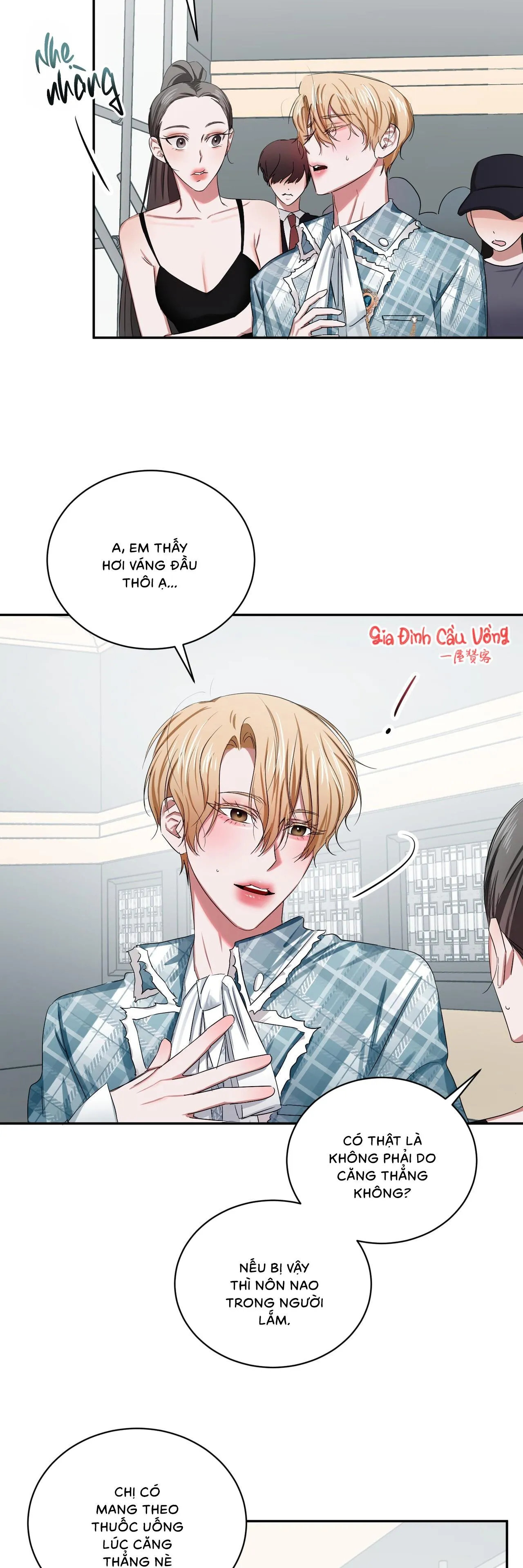 Thời Gian Hoàn Hảo Của Cô Tiểu Thư Chapter 8 Trang 22