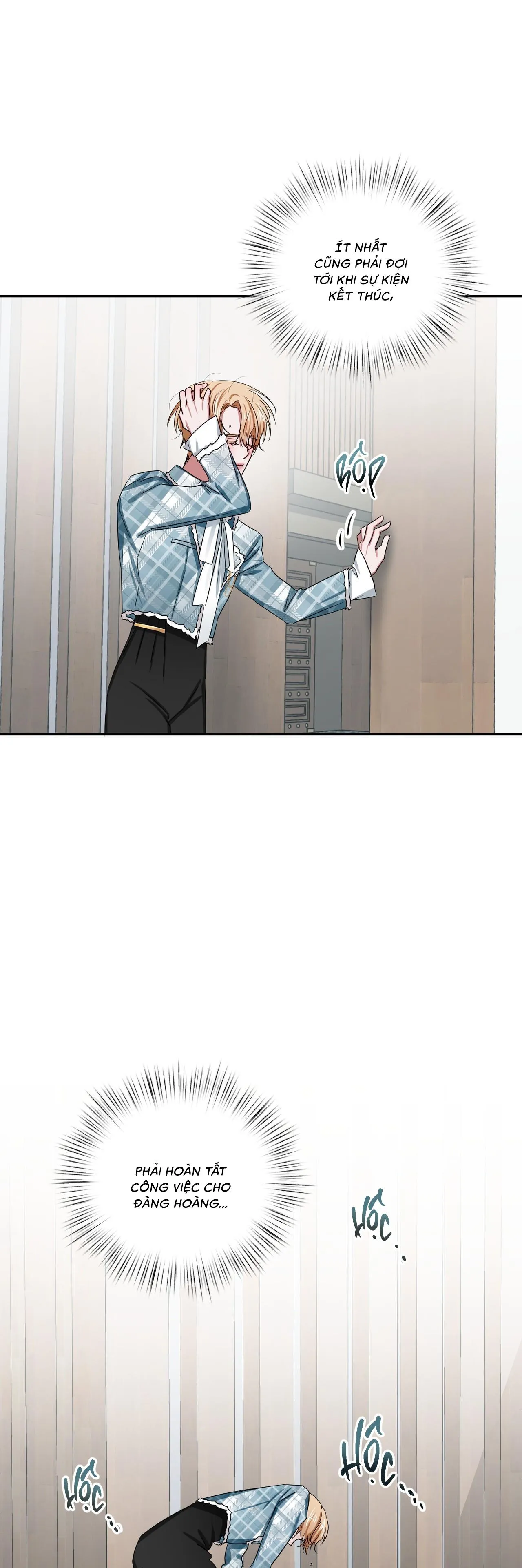 Thời Gian Hoàn Hảo Của Cô Tiểu Thư Chapter 8 Trang 31