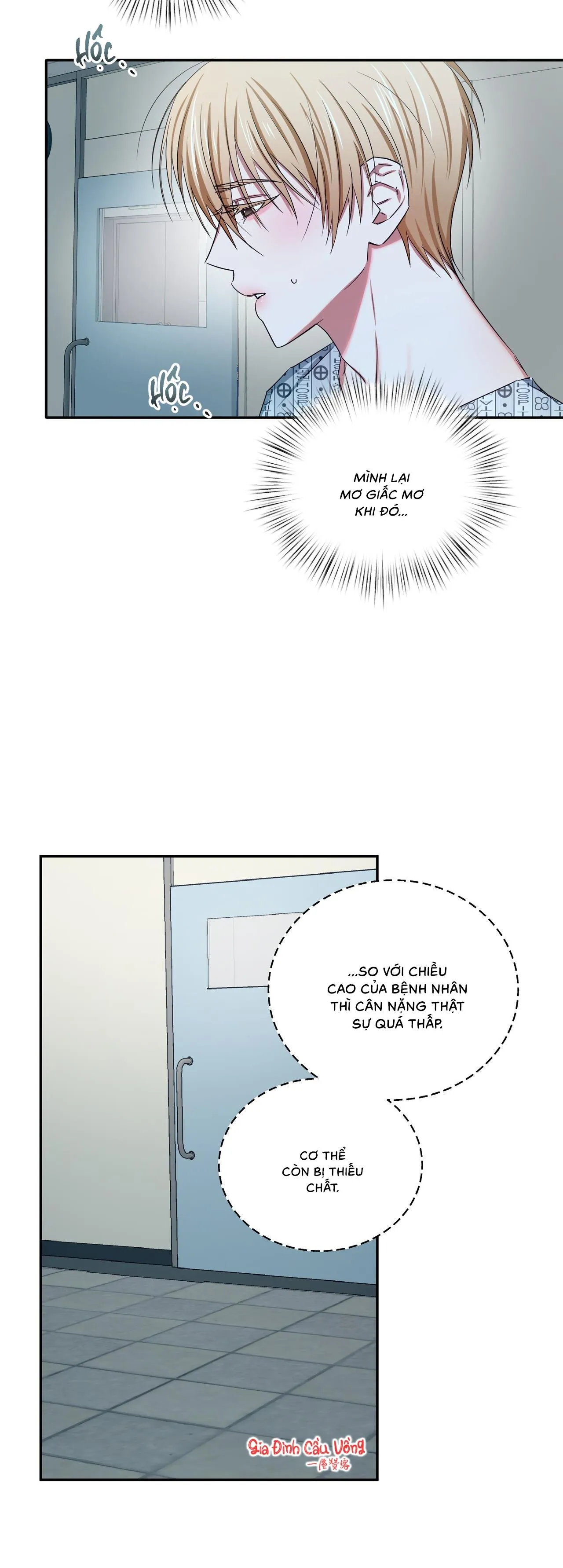 Thời Gian Hoàn Hảo Của Cô Tiểu Thư Chapter 8 Trang 42