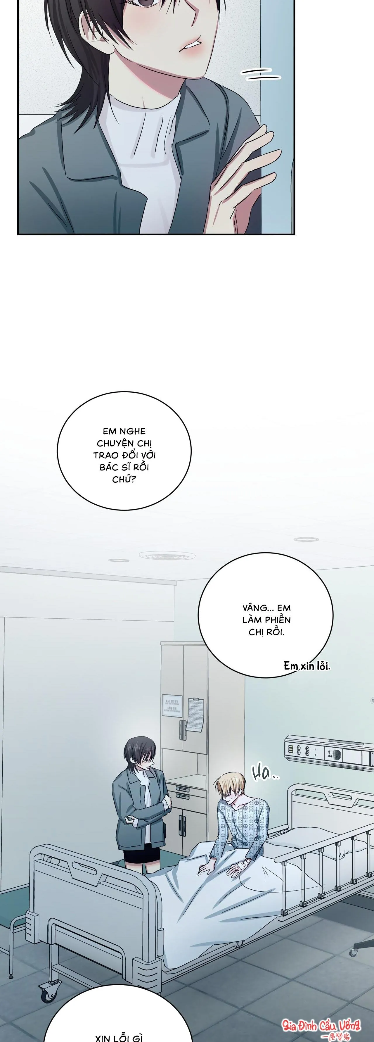 Thời Gian Hoàn Hảo Của Cô Tiểu Thư Chapter 8 Trang 45