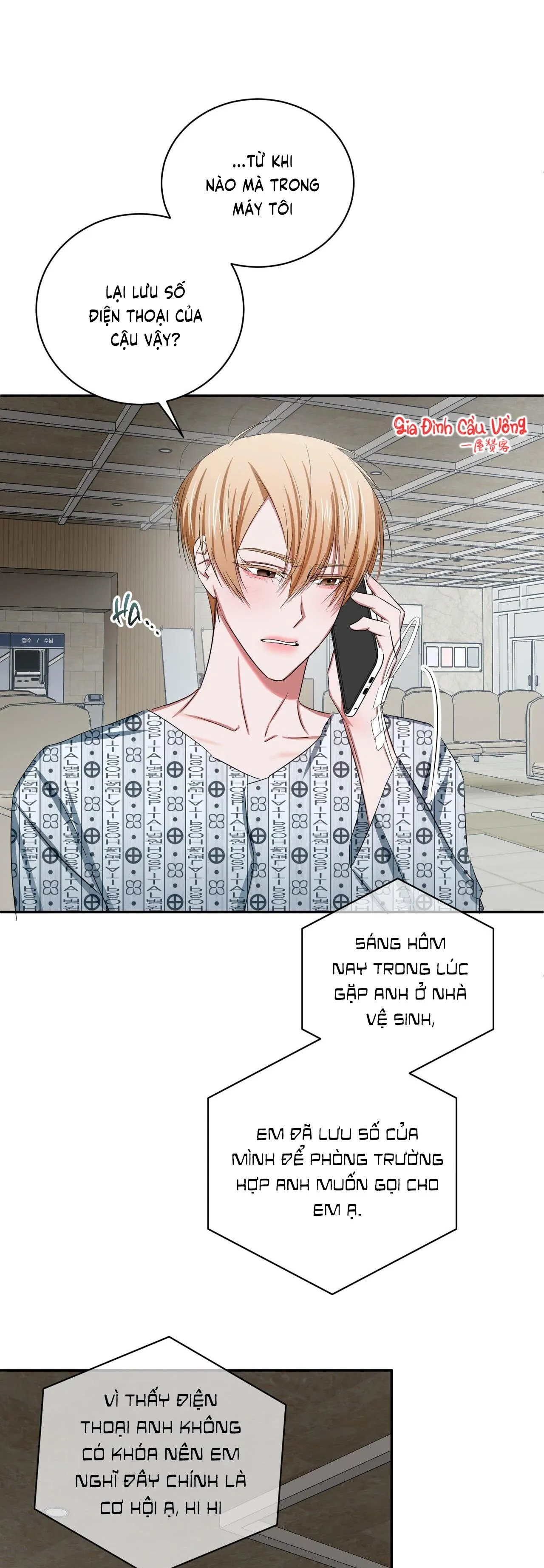 Thời Gian Hoàn Hảo Của Cô Tiểu Thư Chapter 9 Trang 22