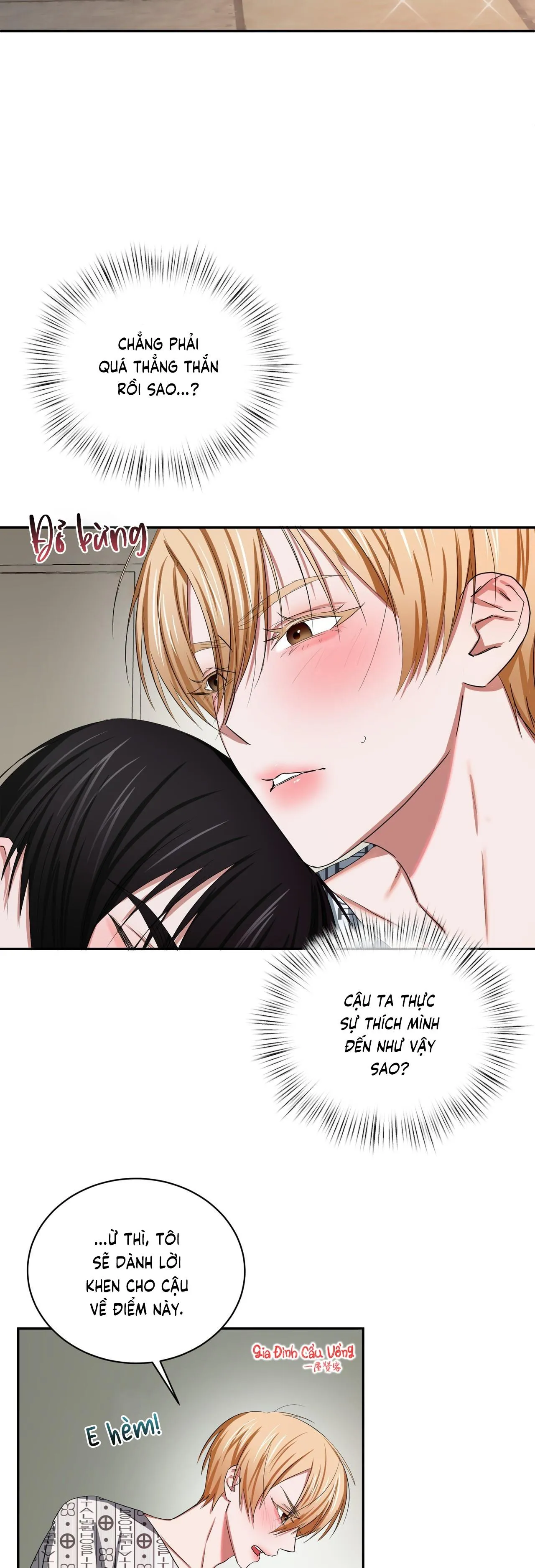 Thời Gian Hoàn Hảo Của Cô Tiểu Thư Chapter 10 Trang 11