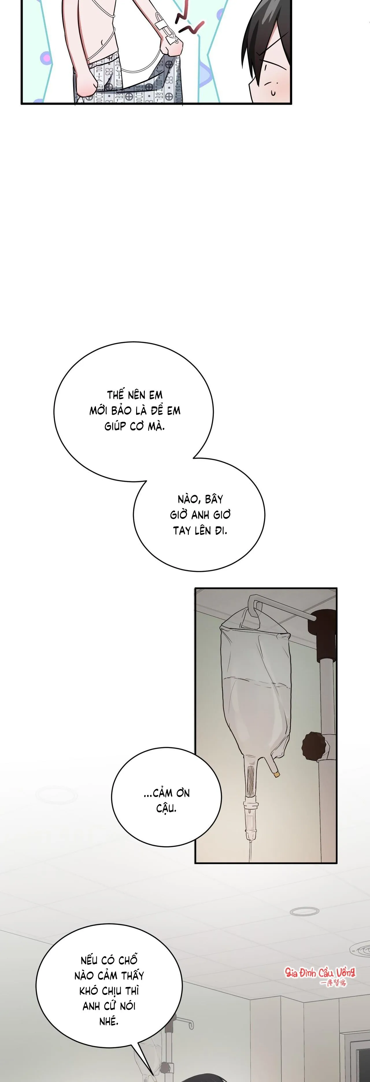 Thời Gian Hoàn Hảo Của Cô Tiểu Thư Chapter 10 Trang 17