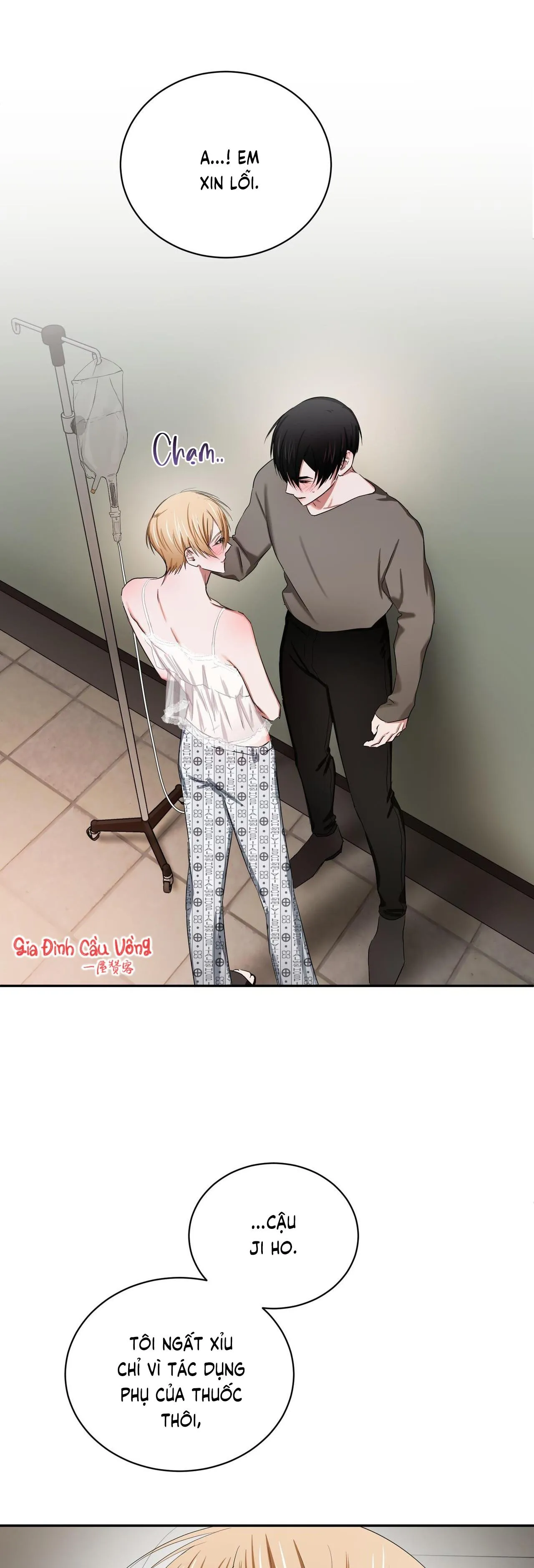 Thời Gian Hoàn Hảo Của Cô Tiểu Thư Chapter 10 Trang 40