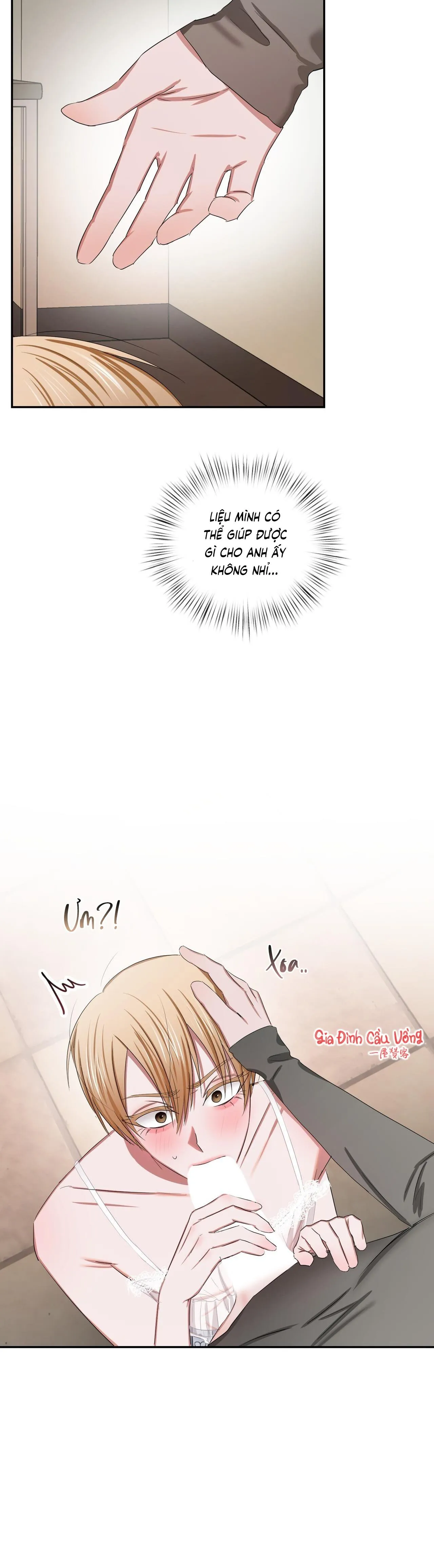 Thời Gian Hoàn Hảo Của Cô Tiểu Thư Chapter 11 Trang 13