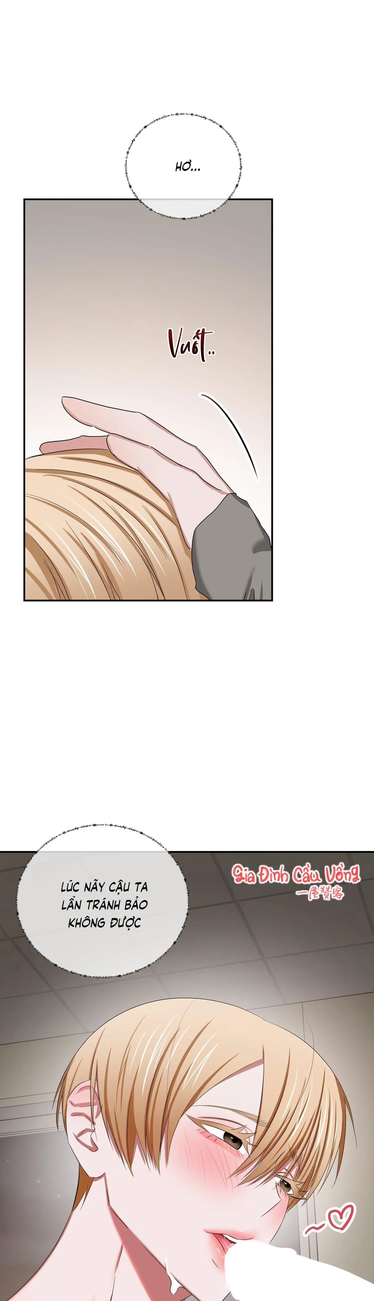 Thời Gian Hoàn Hảo Của Cô Tiểu Thư Chapter 11 Trang 14