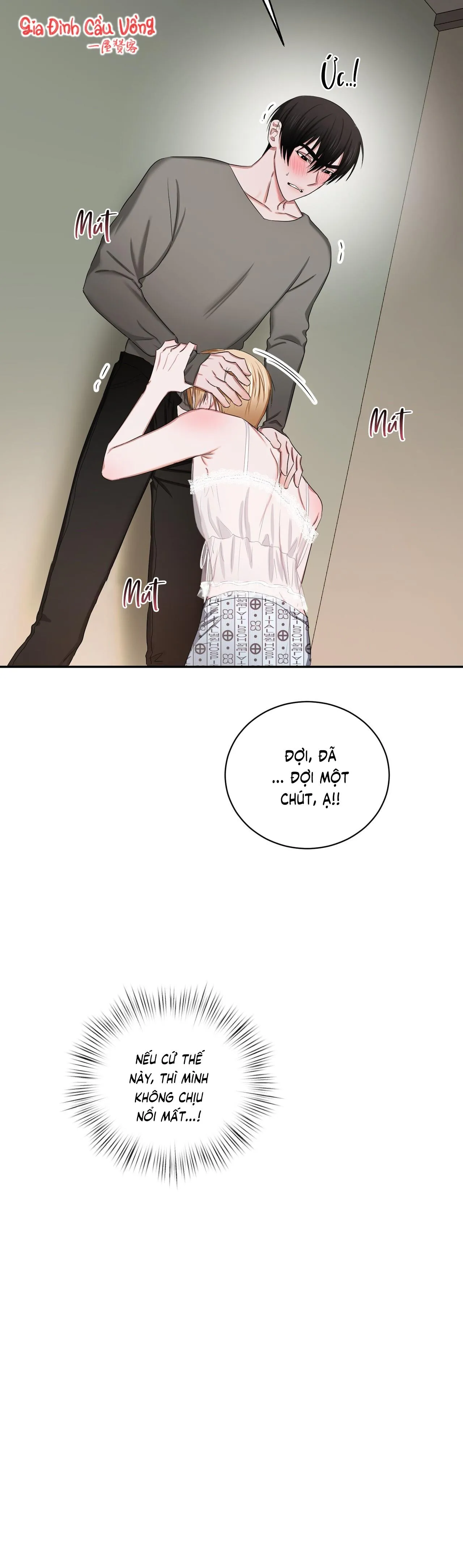 Thời Gian Hoàn Hảo Của Cô Tiểu Thư Chapter 11 Trang 18