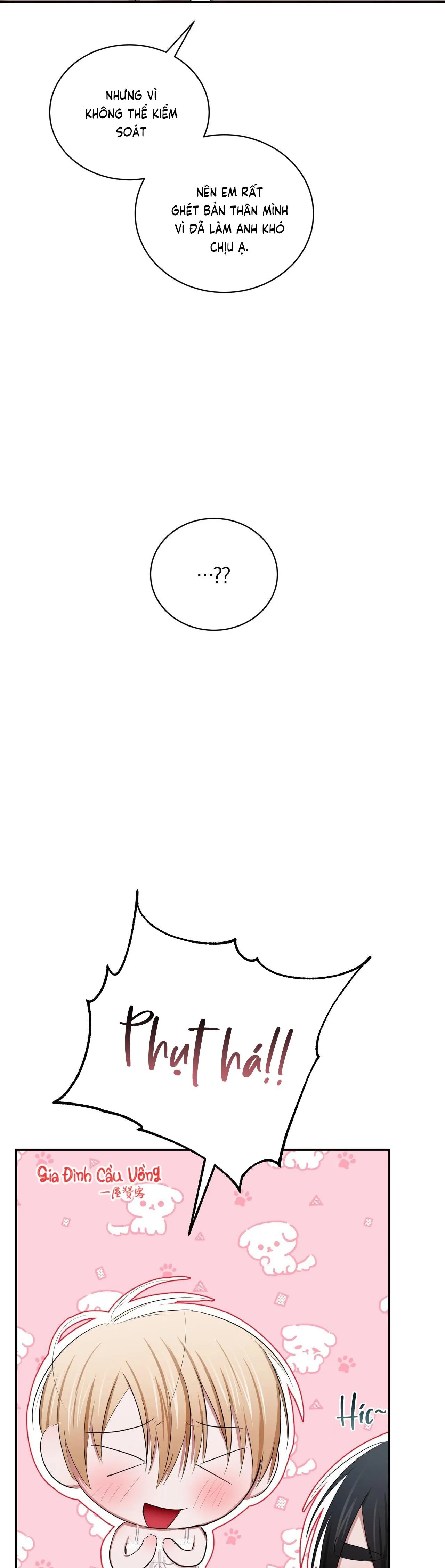 Thời Gian Hoàn Hảo Của Cô Tiểu Thư Chapter 11 Trang 31