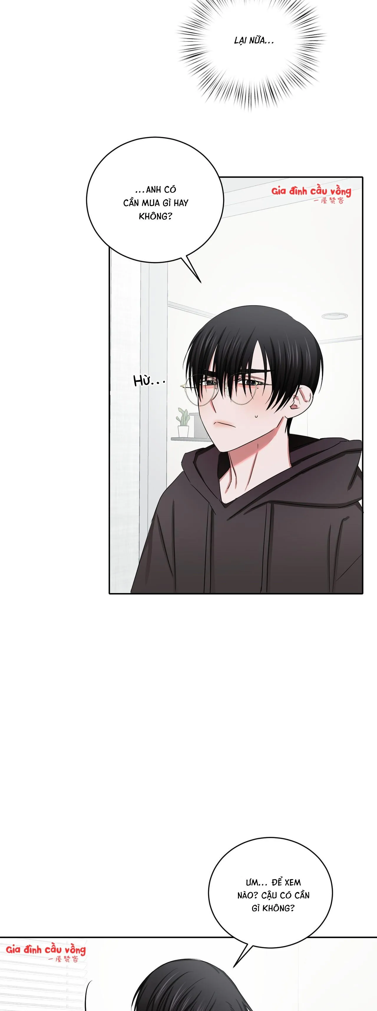 Thời Gian Hoàn Hảo Của Cô Tiểu Thư Chapter 12 Trang 6