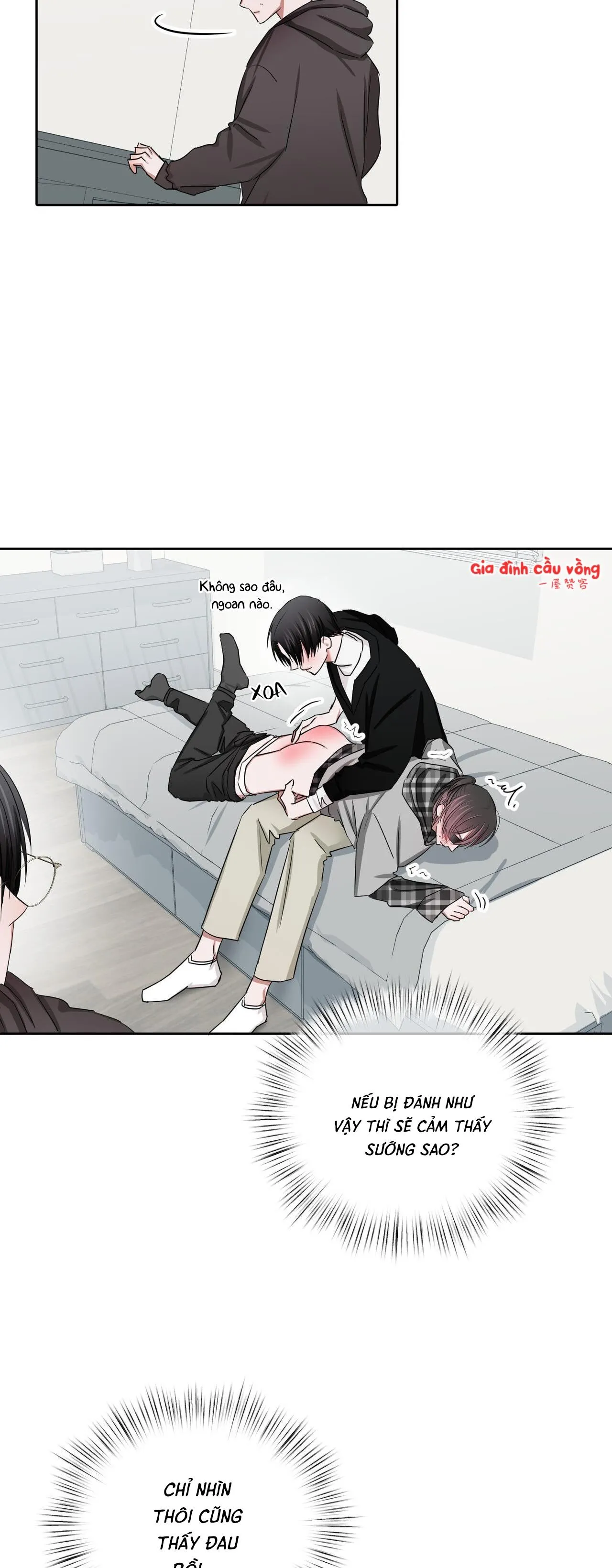 Thời Gian Hoàn Hảo Của Cô Tiểu Thư Chapter 12 Trang 12