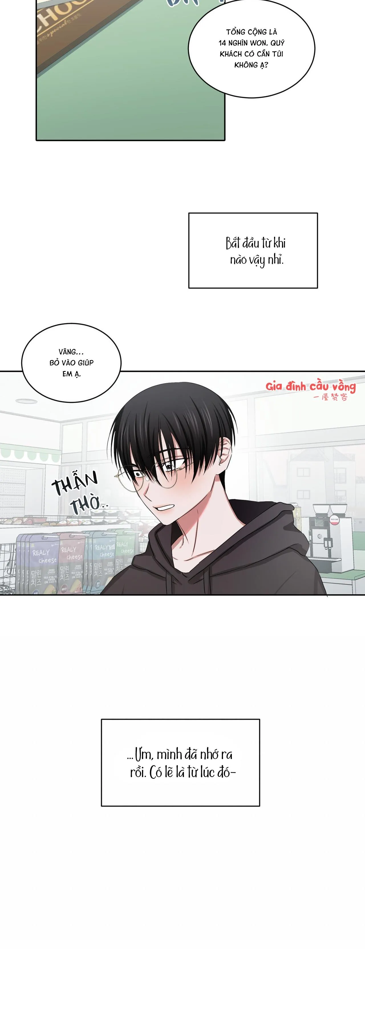 Thời Gian Hoàn Hảo Của Cô Tiểu Thư Chapter 12 Trang 19