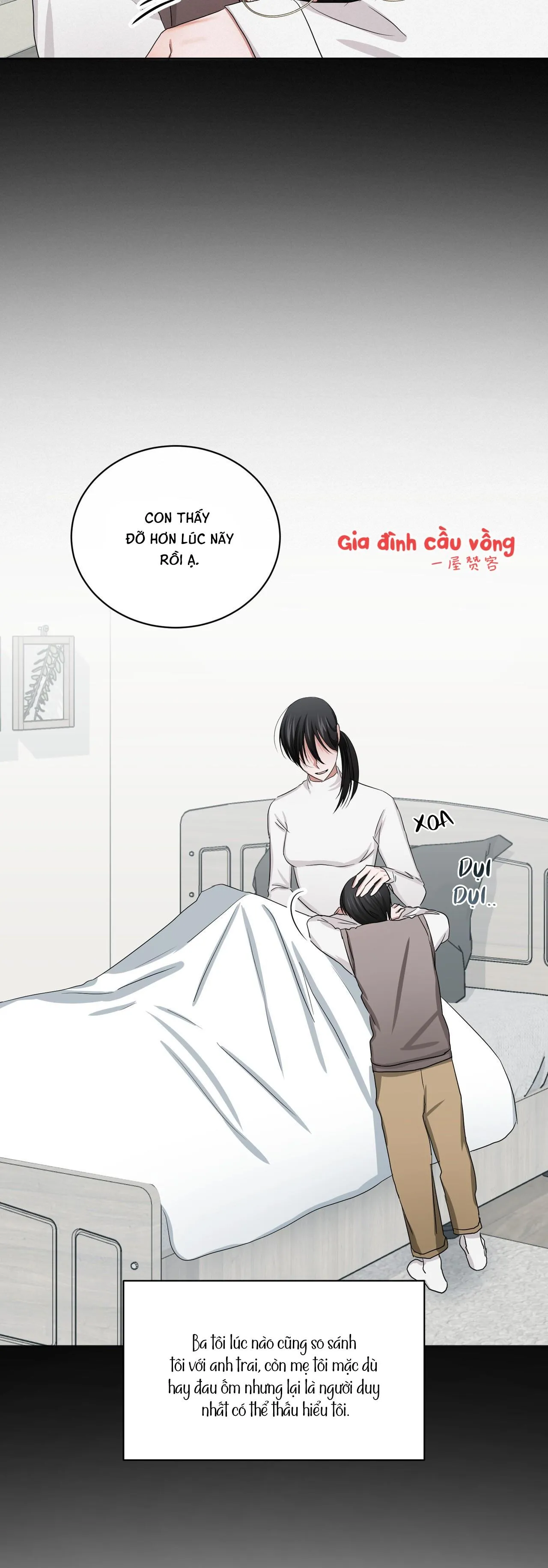 Thời Gian Hoàn Hảo Của Cô Tiểu Thư Chapter 12 Trang 26