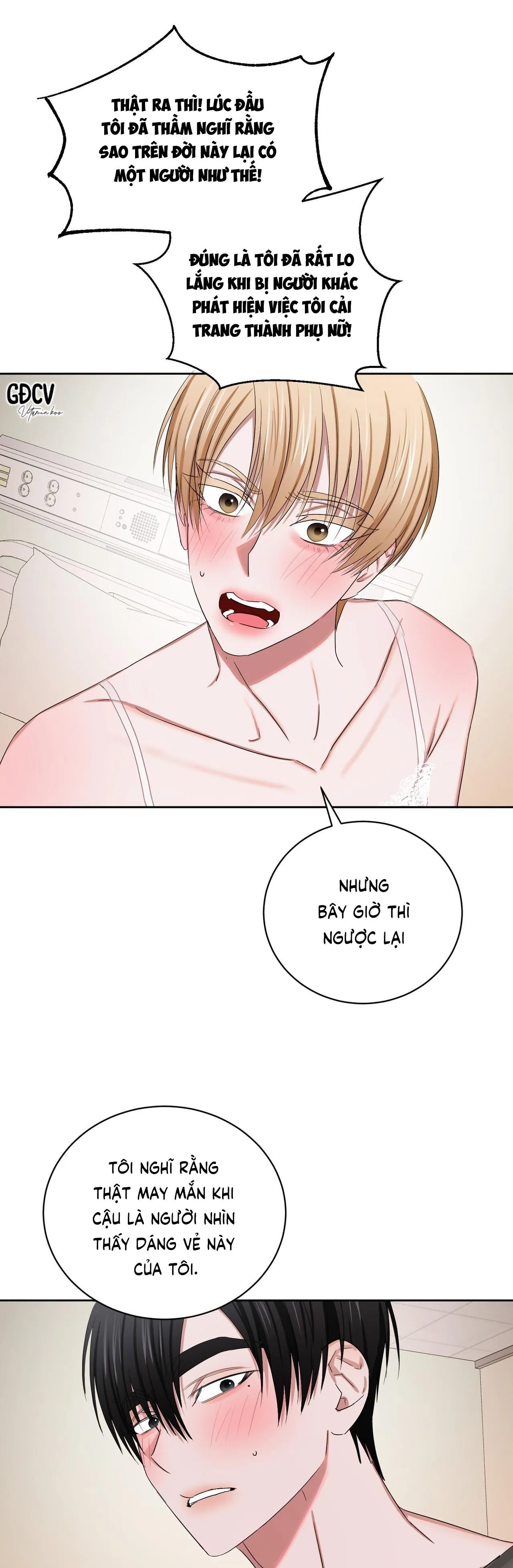 Thời Gian Hoàn Hảo Của Cô Tiểu Thư Chapter 14 Trang 14