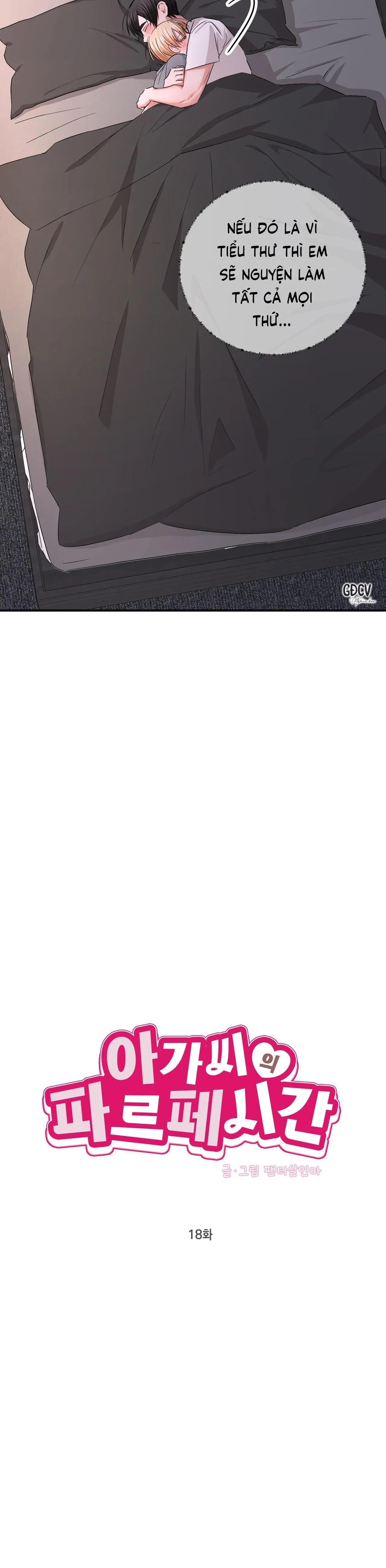 Thời Gian Hoàn Hảo Của Cô Tiểu Thư Chapter 18 Trang 13