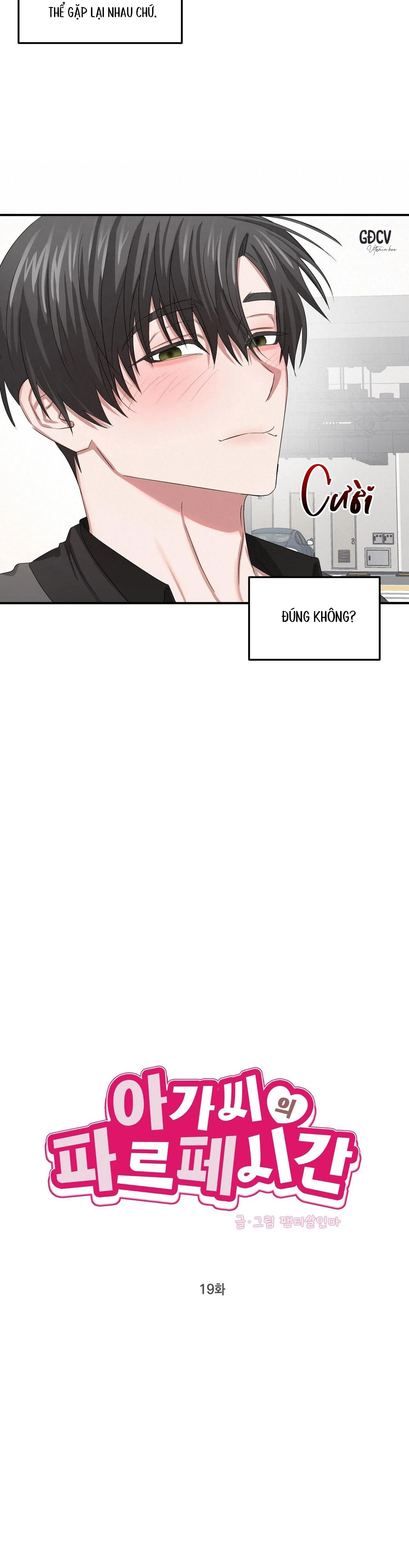 Thời Gian Hoàn Hảo Của Cô Tiểu Thư Chapter 19 Trang 15