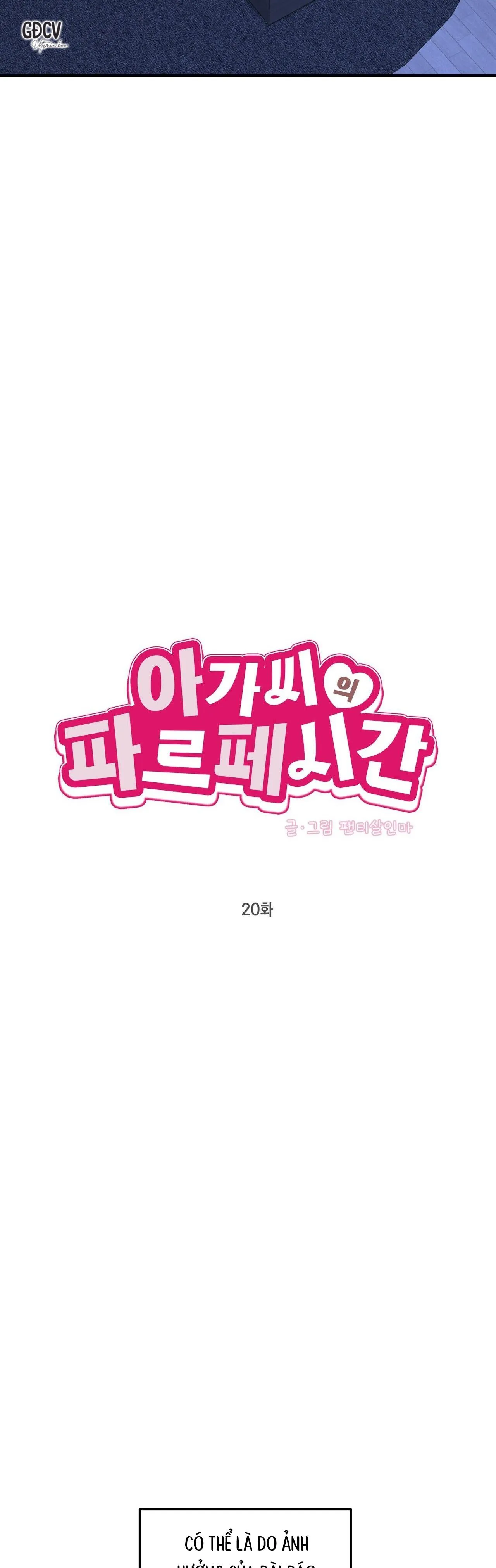 Thời Gian Hoàn Hảo Của Cô Tiểu Thư Chapter 20 Trang 14