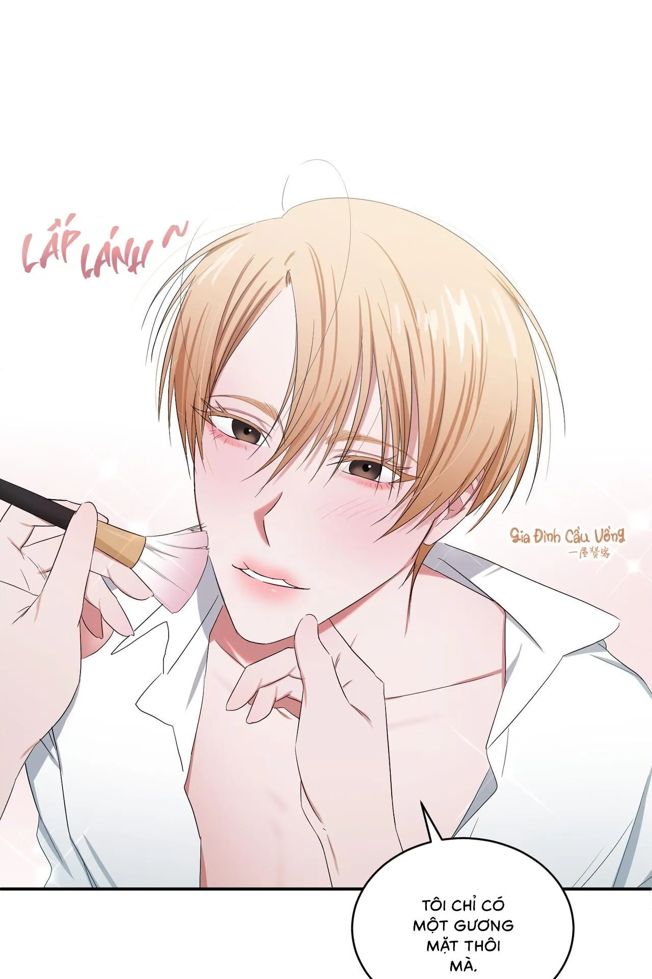 Thời Gian Hoàn Hảo Của Cô Tiểu Thư Chapter 1 Trang 12