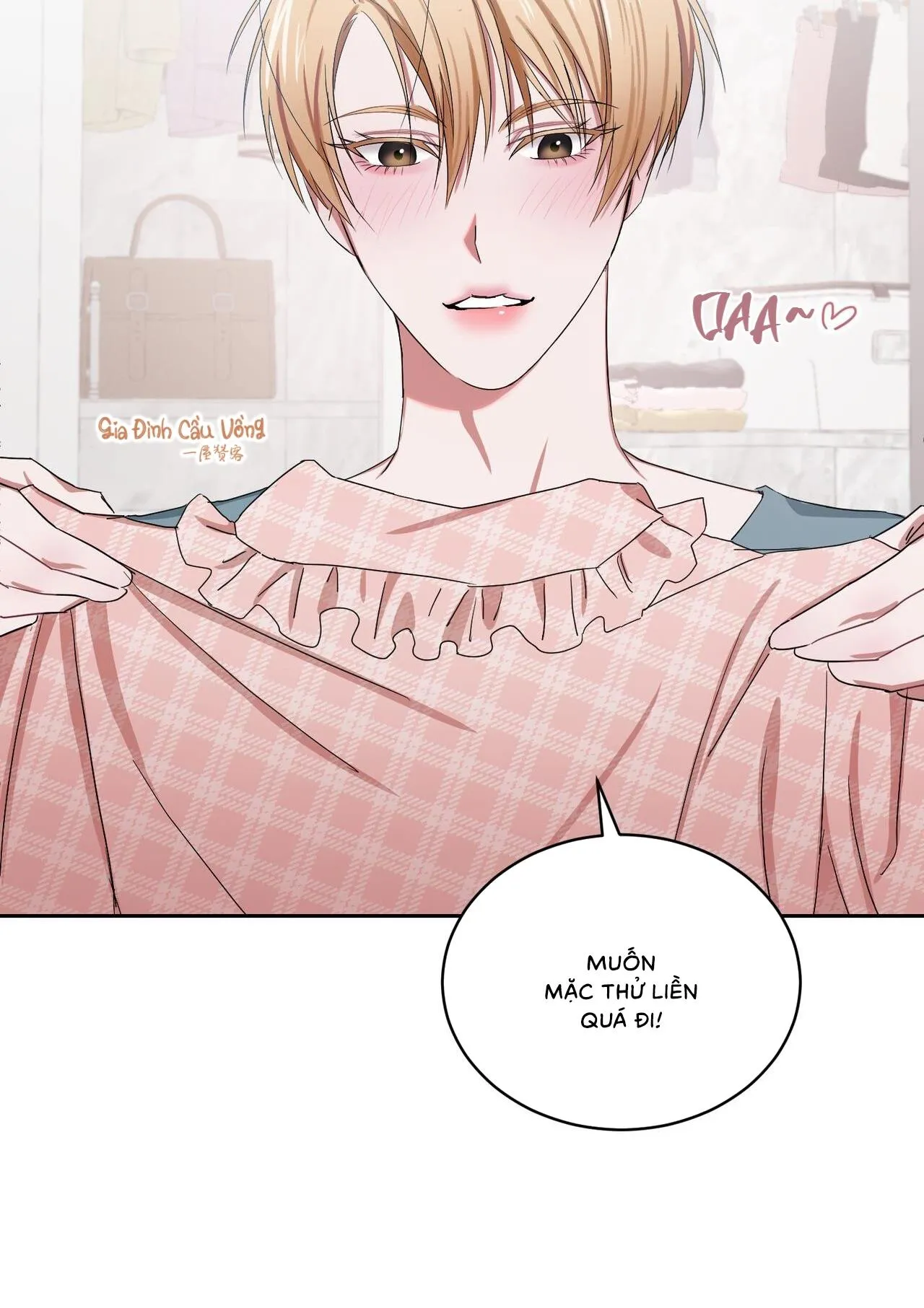 Thời Gian Hoàn Hảo Của Cô Tiểu Thư Chapter 1 Trang 48