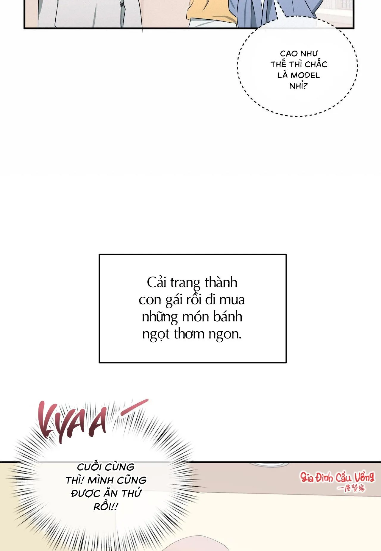 Thời Gian Hoàn Hảo Của Cô Tiểu Thư Chapter 1 Trang 55