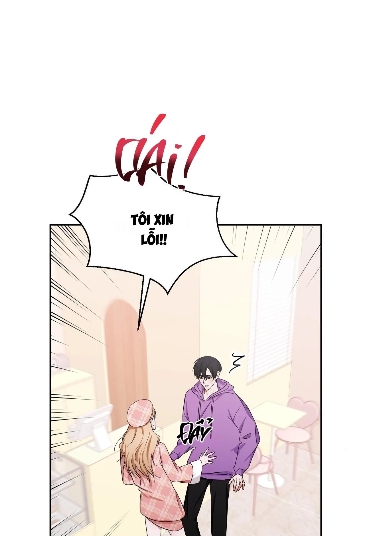 Thời Gian Hoàn Hảo Của Cô Tiểu Thư Chapter 1 Trang 75