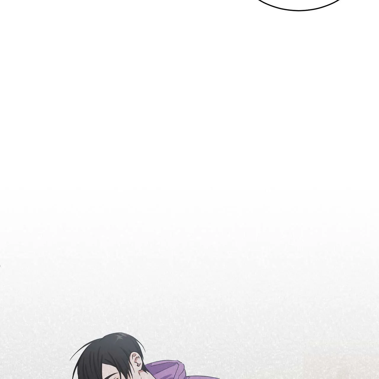 THỜI GIAN TUYỆT VỜI Chapter 2 Trang 16