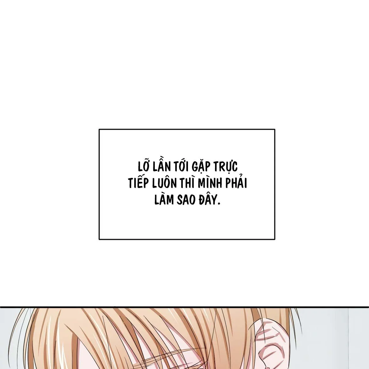 THỜI GIAN TUYỆT VỜI Chapter 5 Trang 86