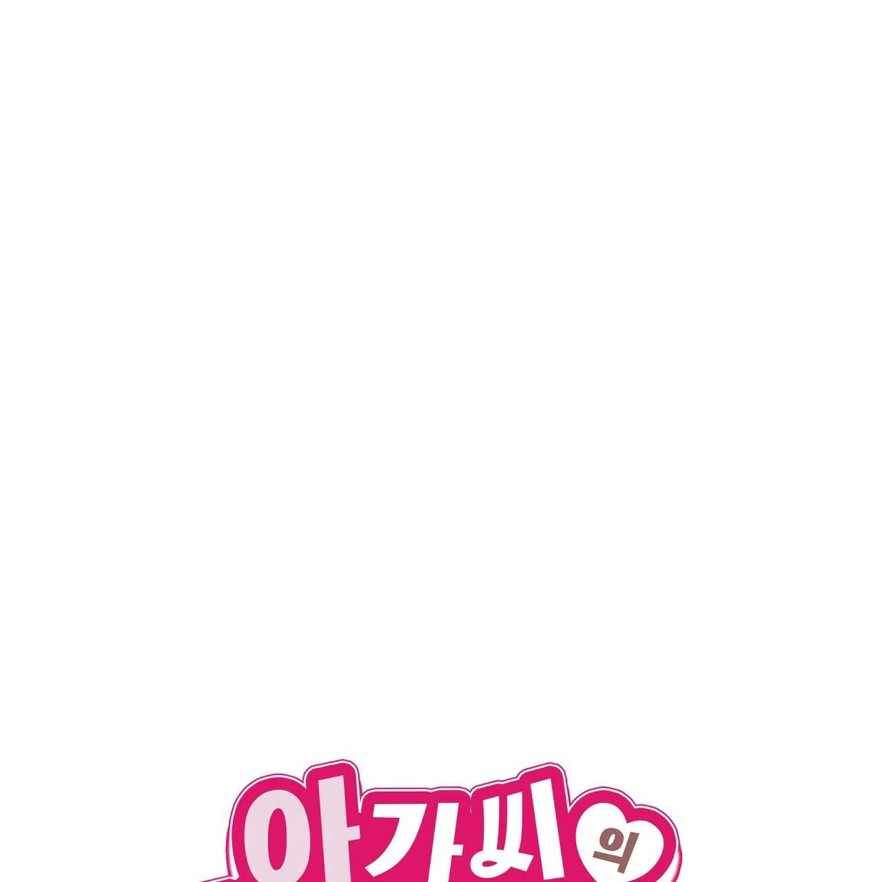 THỜI GIAN TUYỆT VỜI Chapter 8 Trang 47